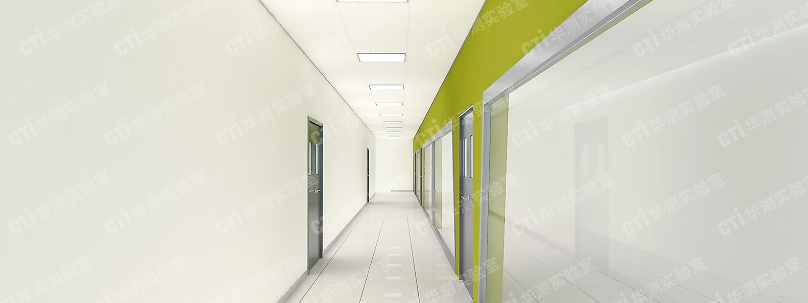 家电实验室设计