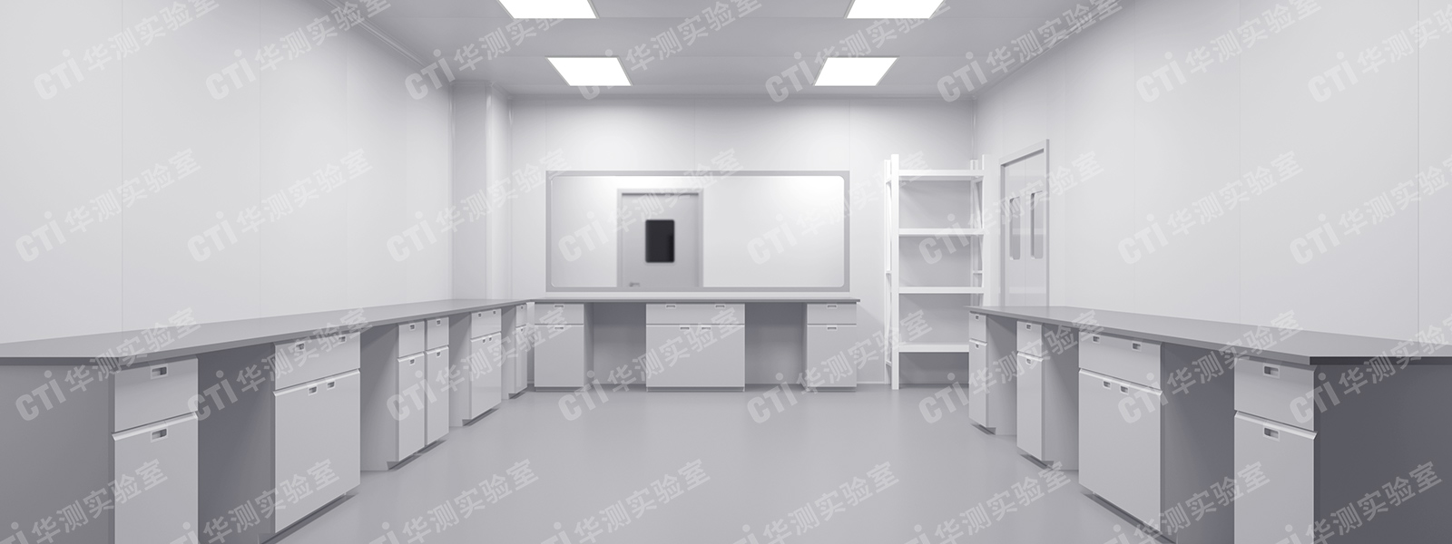 电气实验室规划