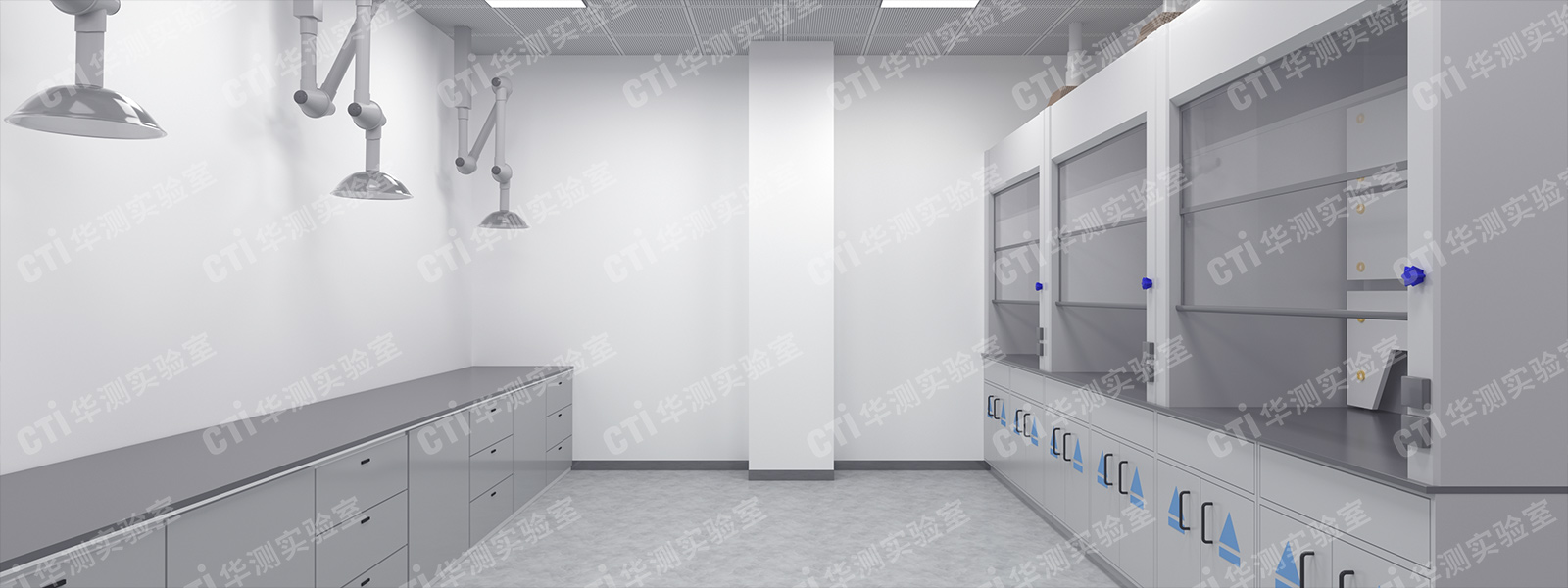电气实验室装修