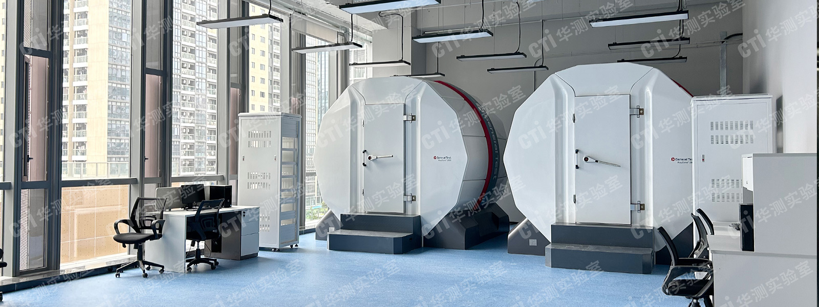 深圳实验室建设