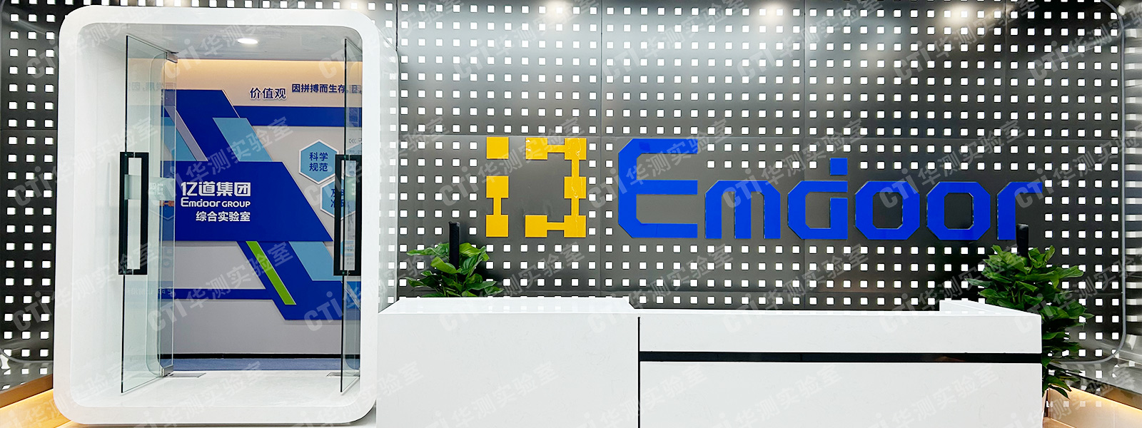 深圳实验室设计