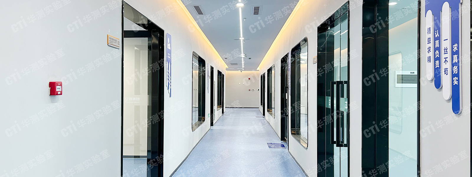 深圳实验室装修