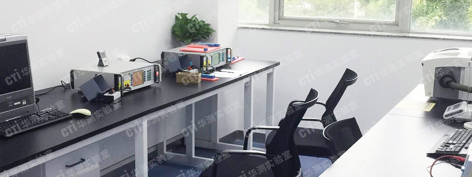 电气实验室装修