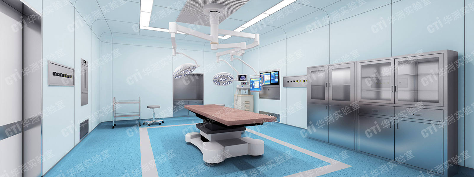 医学实验室设计