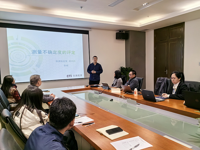 实验室CNAS认可/17025认证咨询