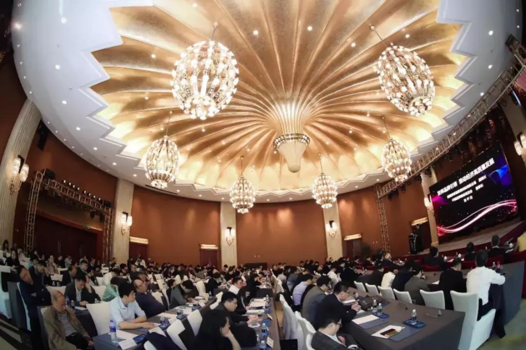 华测检测出席“2019中国绿色发展与品牌质量高峰论坛”